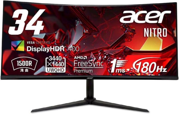 Monitor Acer Nitro XZ342CUV3BMiiphx 86,36 cm (34 ''), UWQHD VA 1 ms 180 Hz ukrivljen 1500R